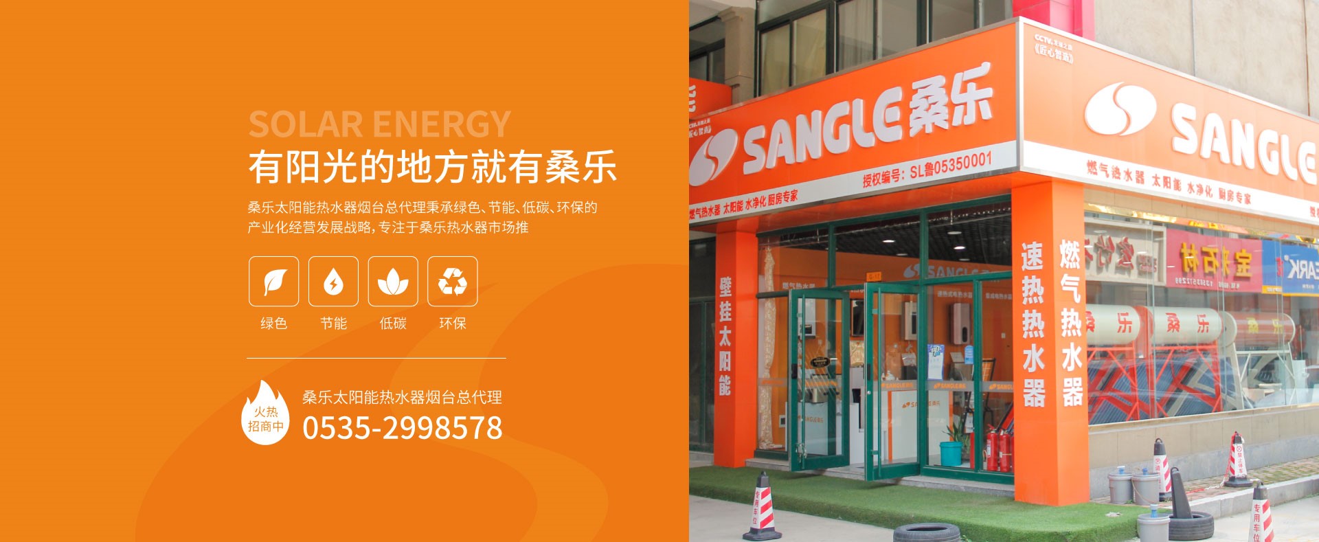 爱游戏体育网址